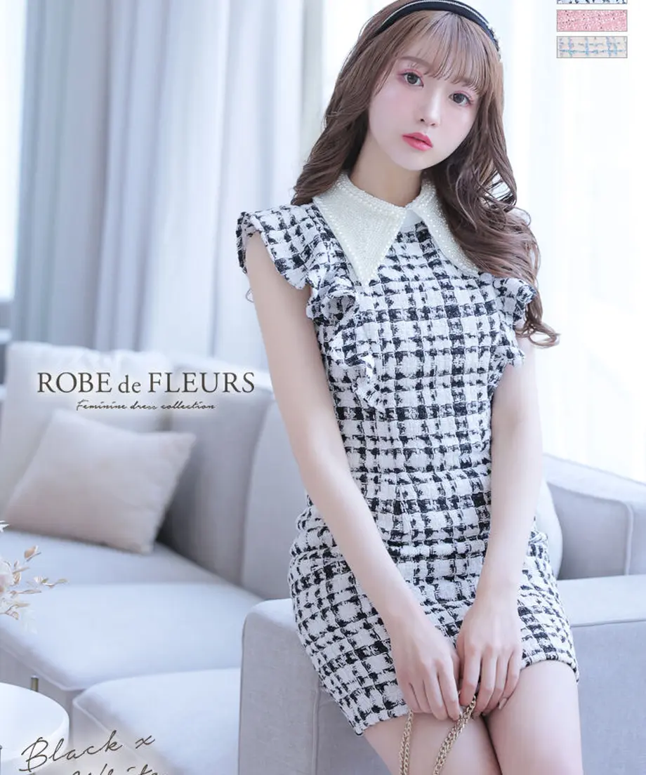 61fb3e3fc15c5a2da69b665a