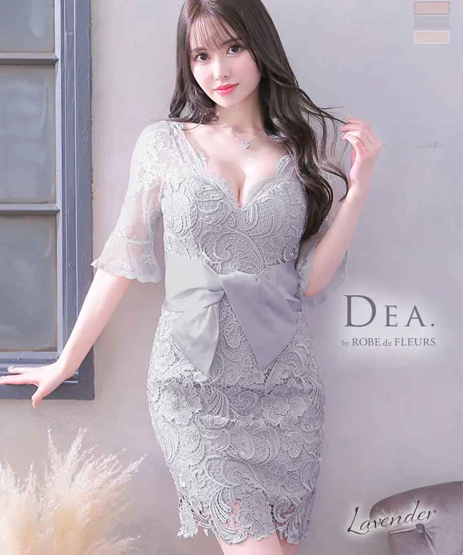 610374db8696c75ac3b8b827
