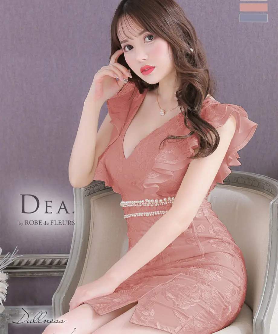 61b943c09eadbe6a9fcd2cf3