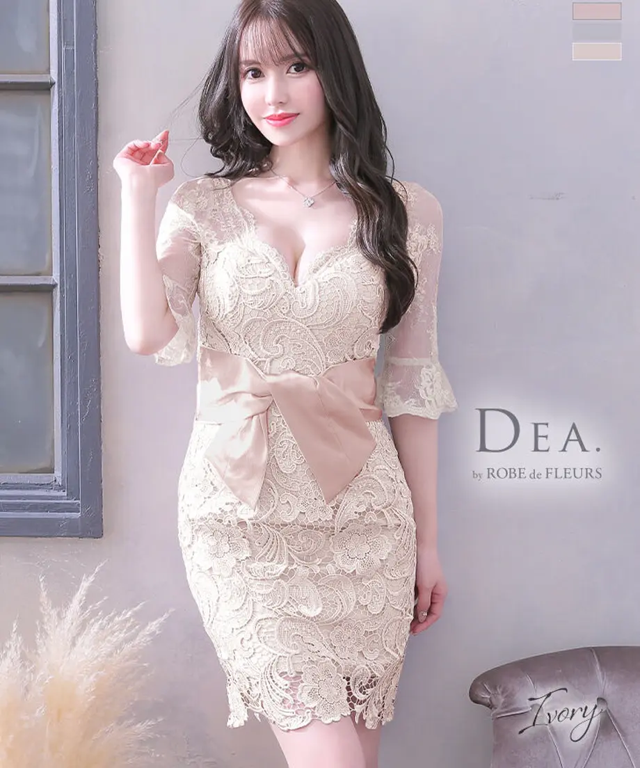 610374db8696c75ac3b8b827