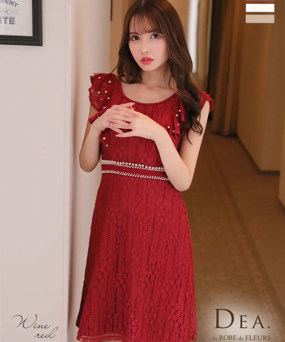 6194a2e9ac366132139fb137