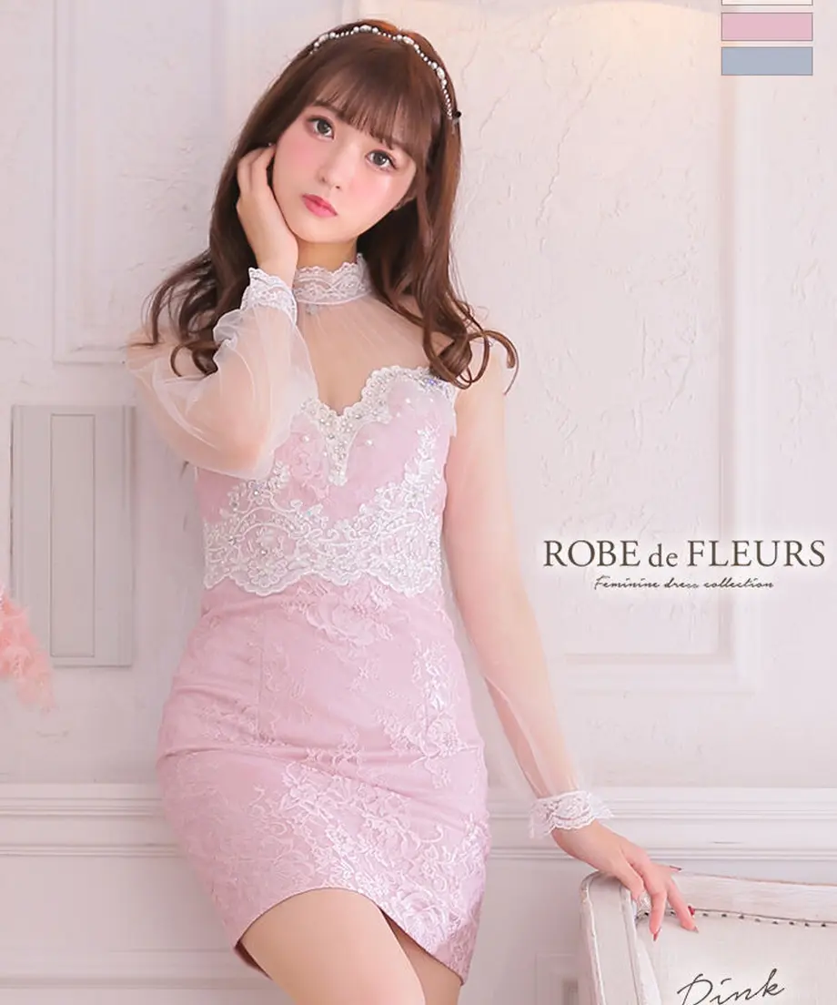 6194a0890c98460aa0fc73fc