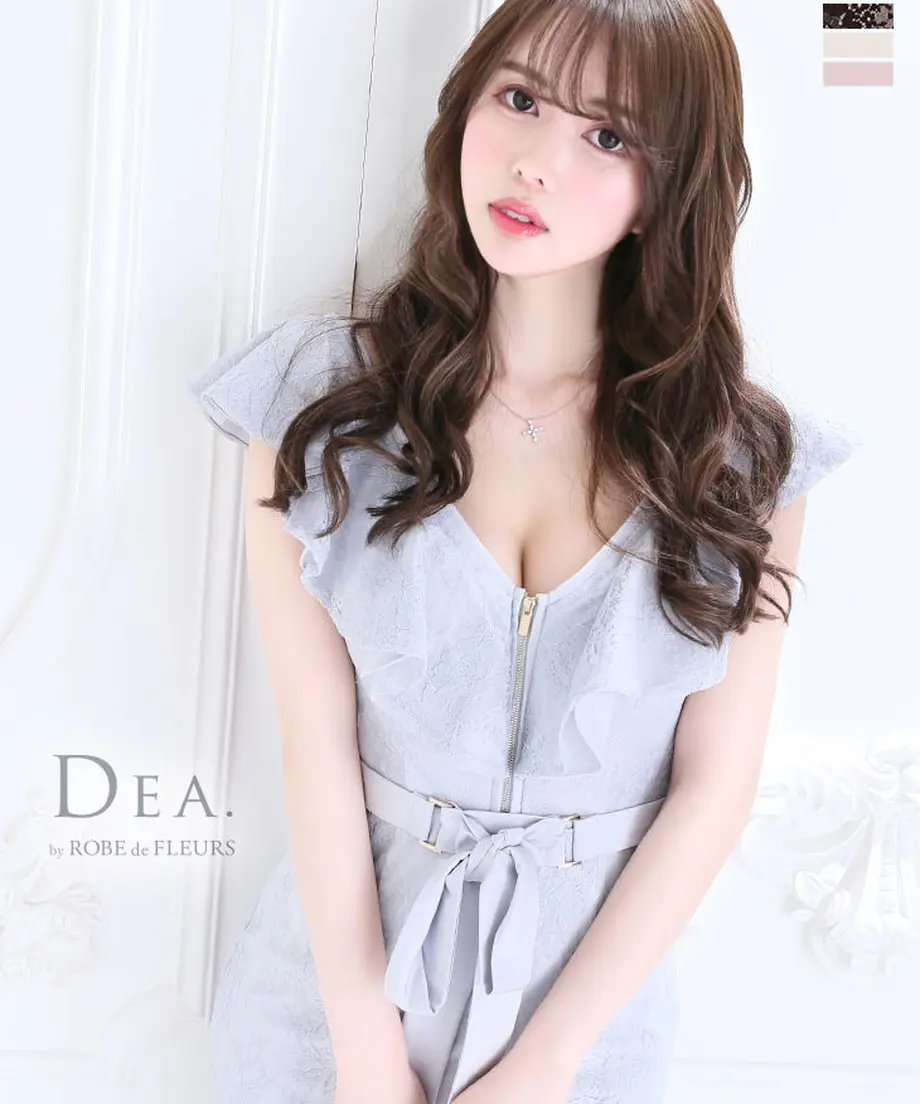 5e9eea5234ef0166c5015271