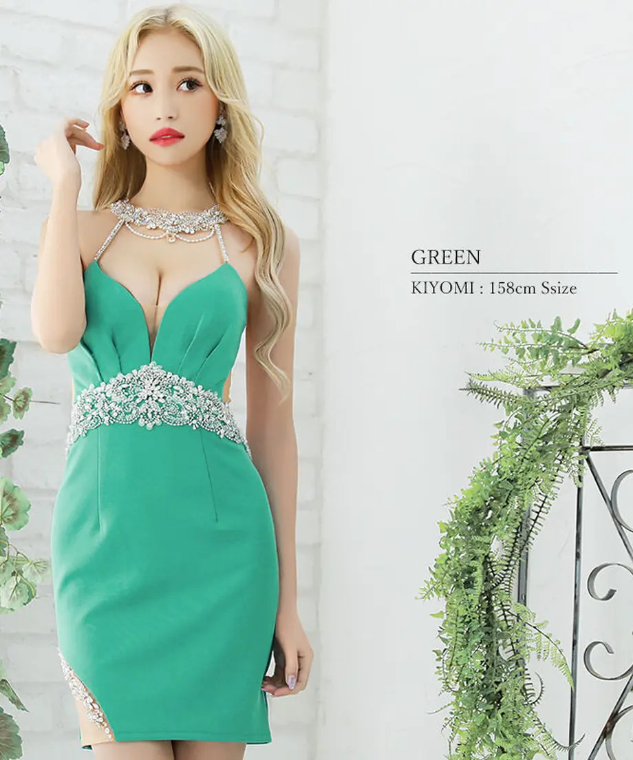 62bd399a0850a030be0002c2