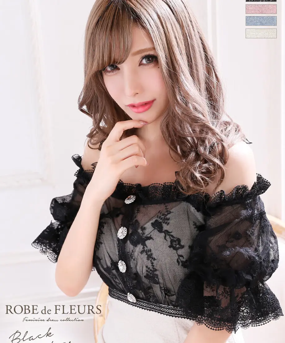 626caab22772b9027d3a75da