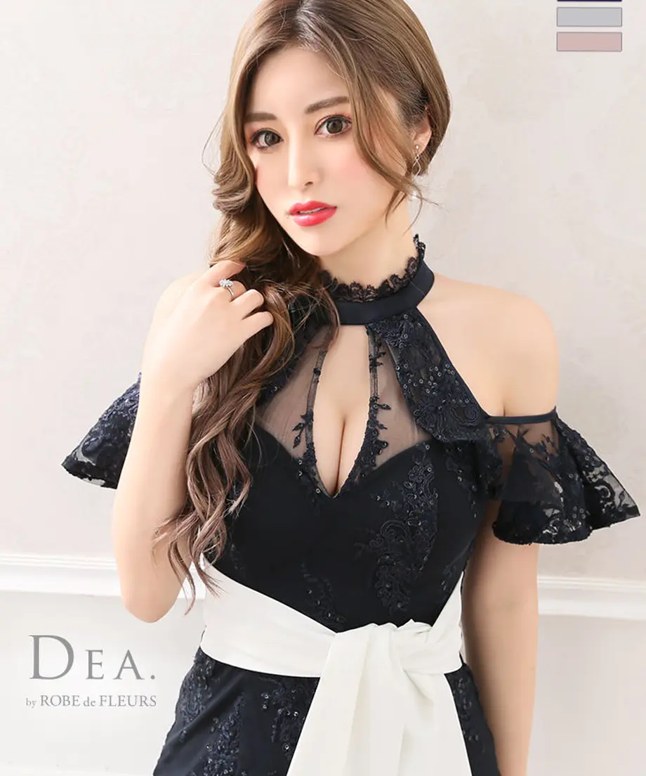 5e626bd40dcb4140e69b5f75