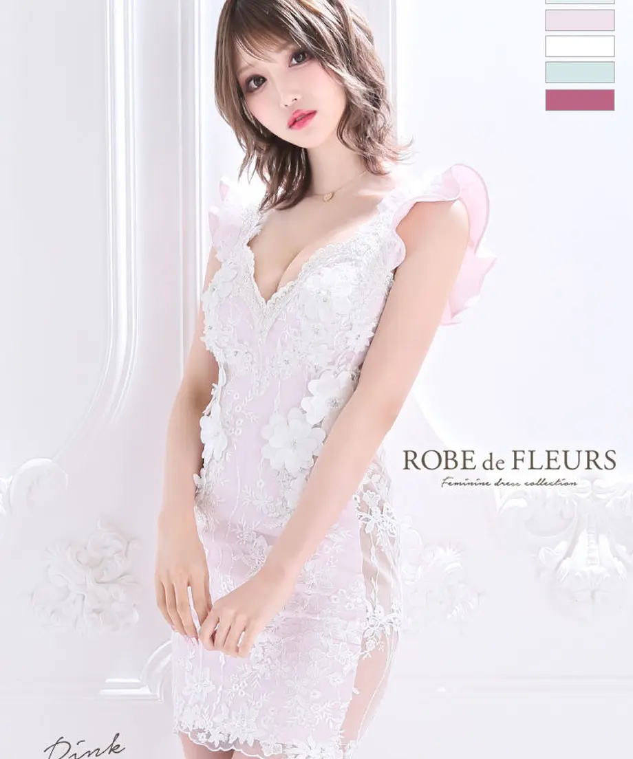 5edbab2634ef0174e94a5dc4