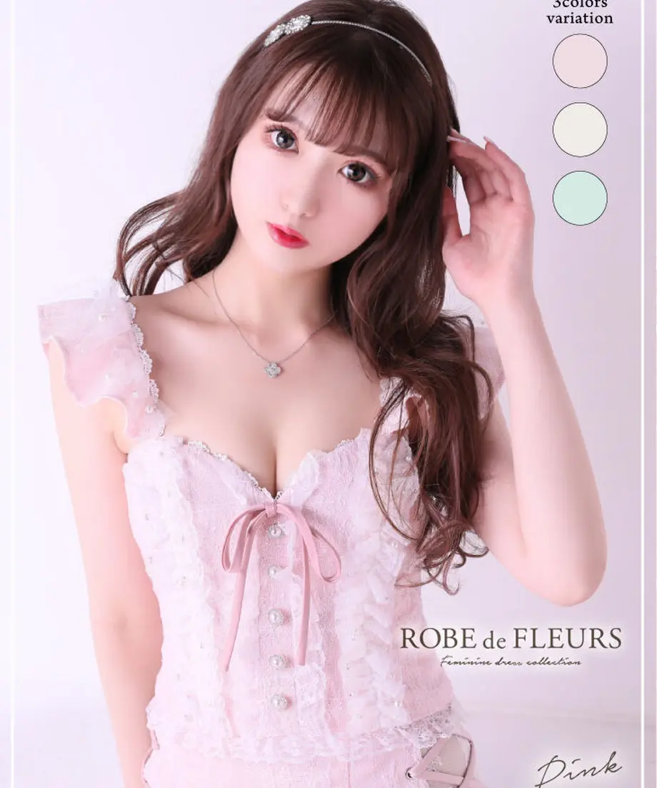 611ef12d84ca6317796ae8a0