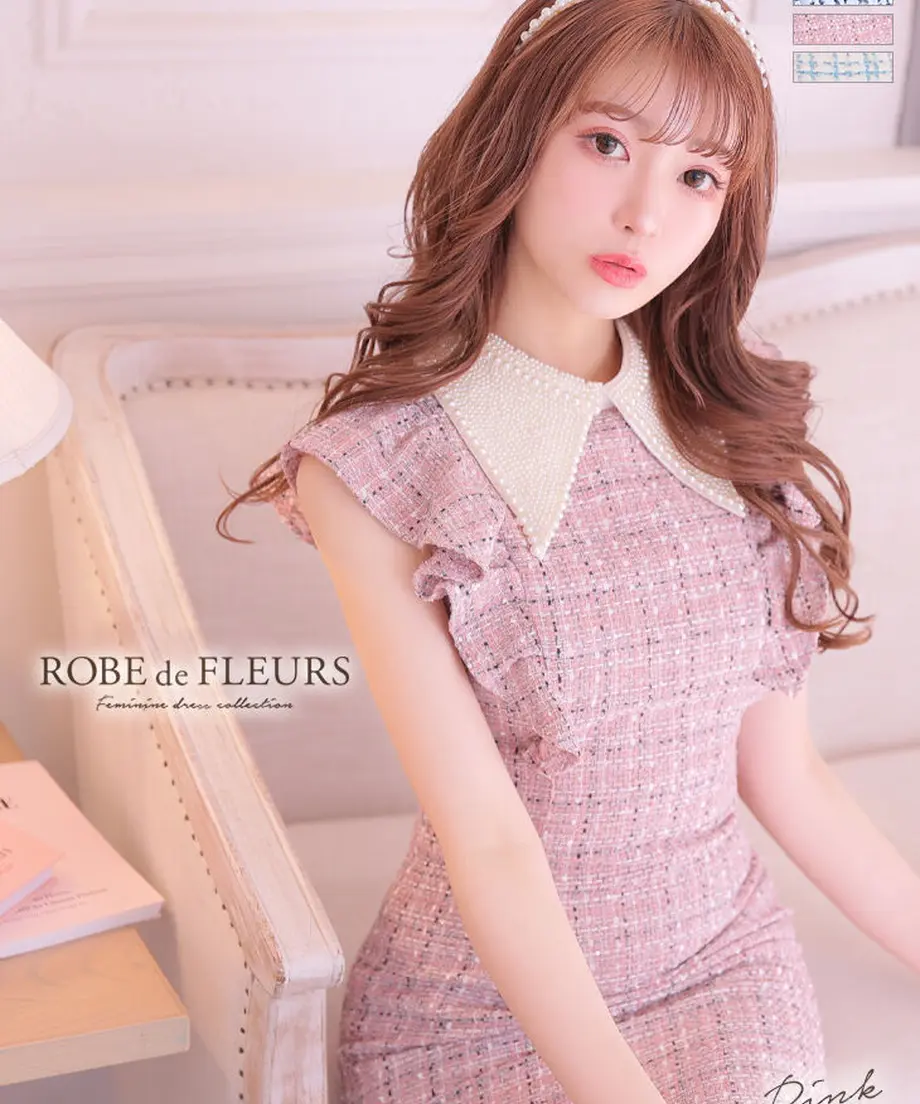 61fb3e3fc15c5a2da69b665a