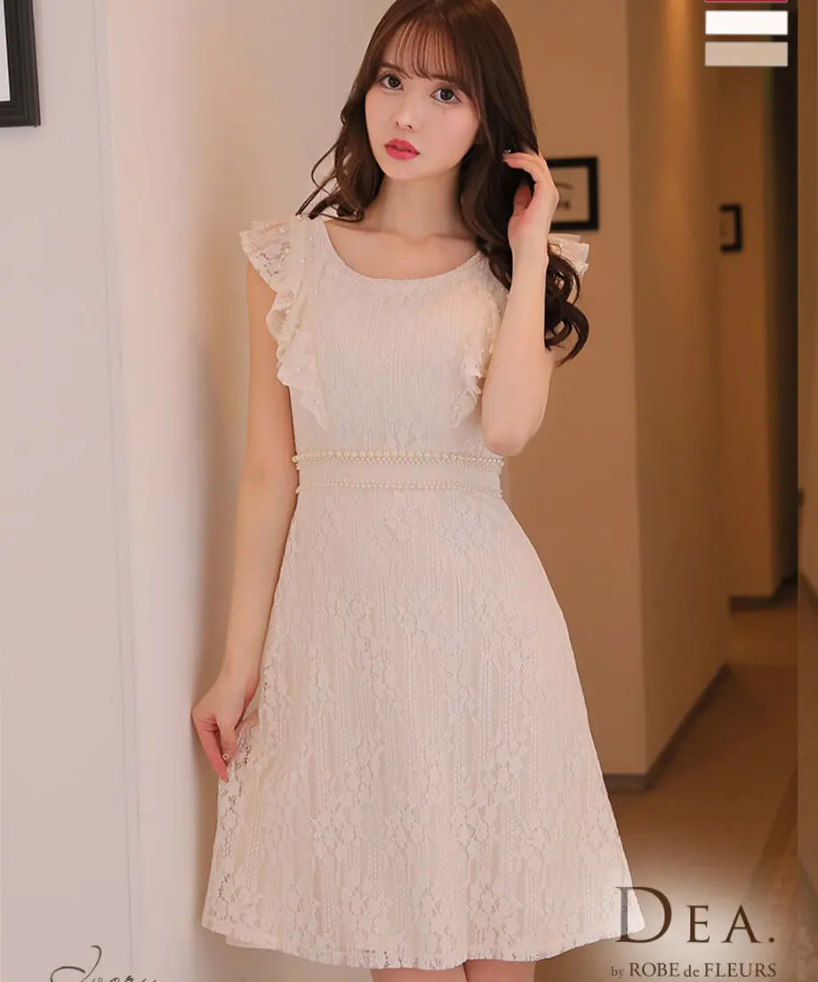 6194a2e9ac366132139fb137