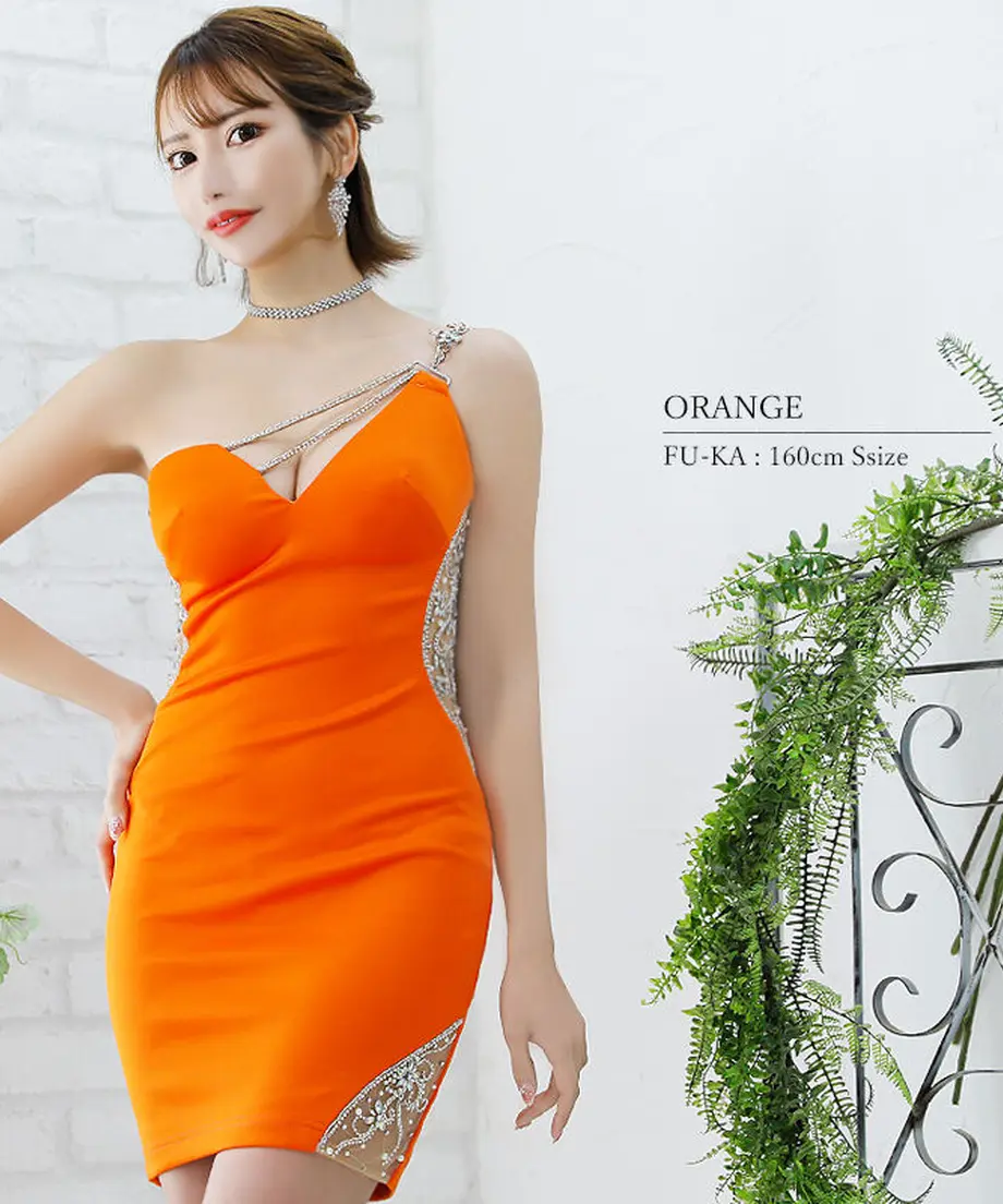 62a1754db1f110370bcfe505