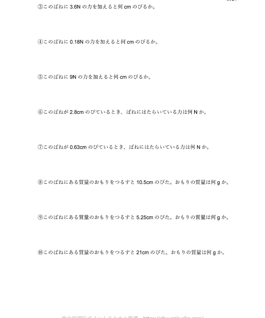 5d944b64bc45ac1d341ea215