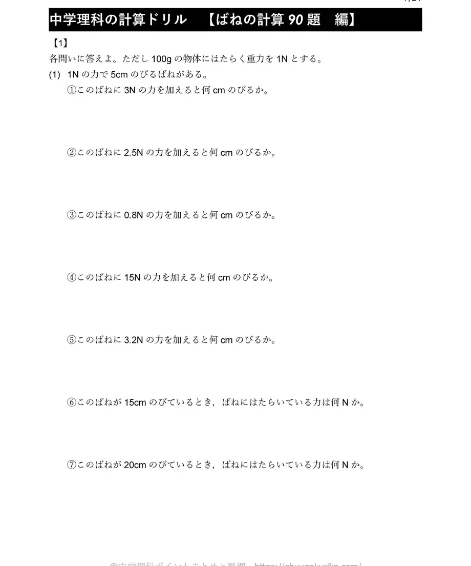 5d944b64bc45ac1d341ea215