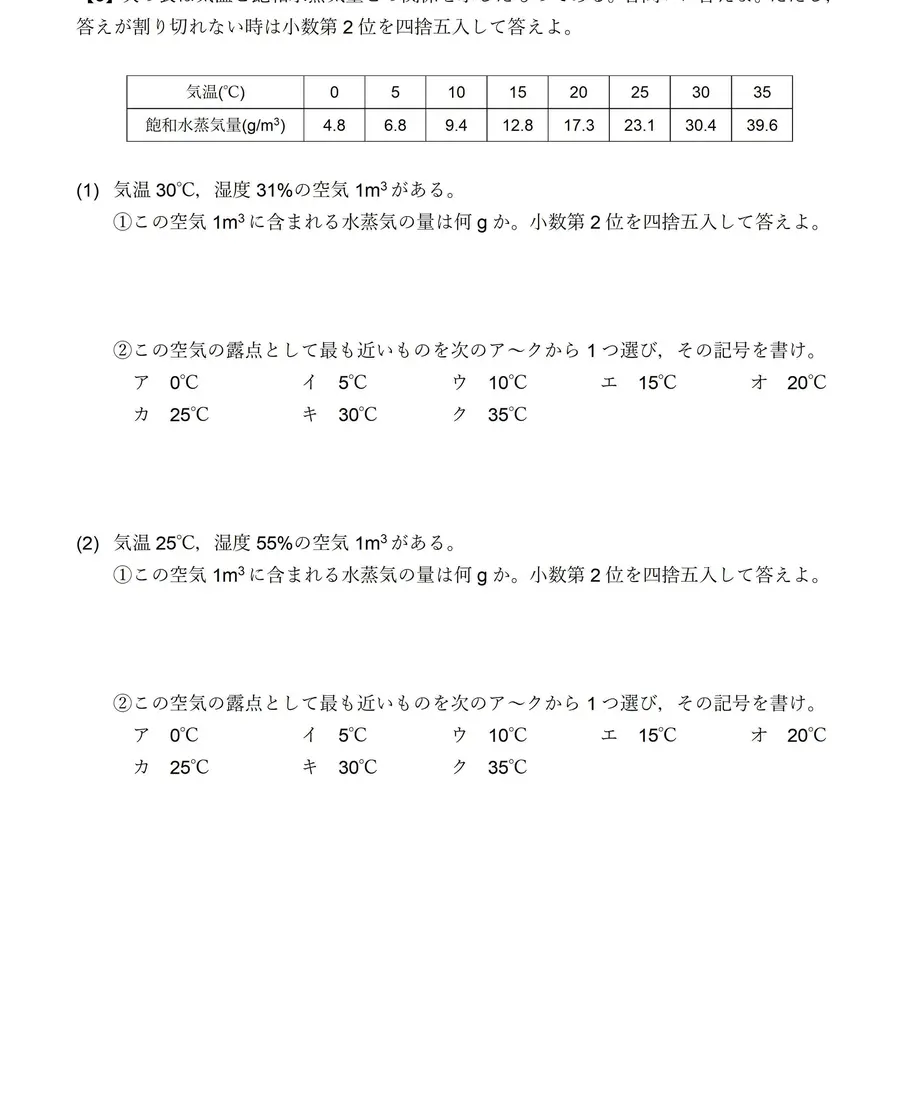 5d94646e220e7566d74401d4