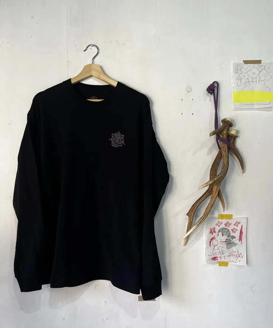 61c529c23475ed2ad67e577e
