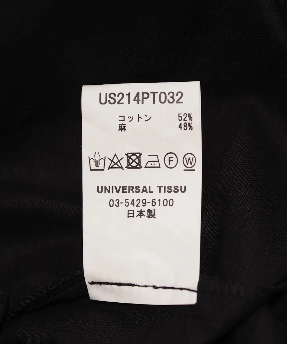 6138d1778c1a5b65bd03cb00