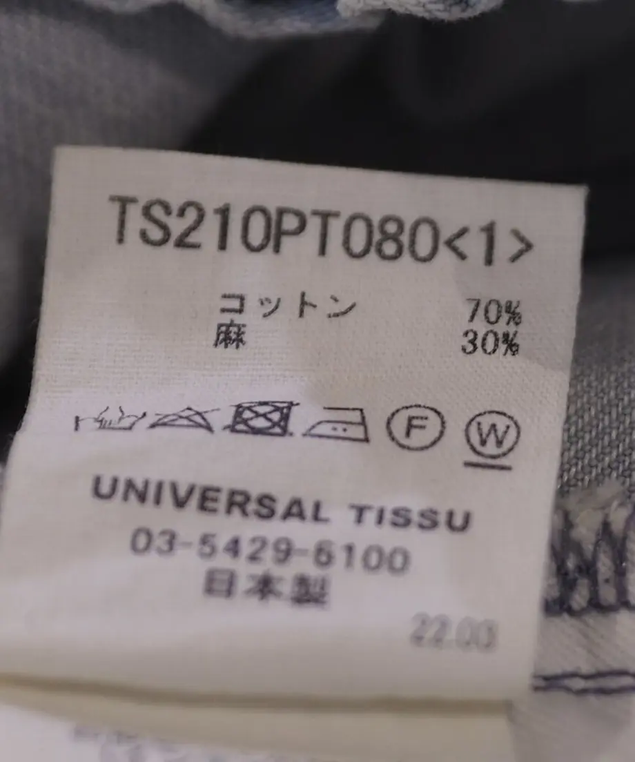 607a935ed263f079ae7f1973