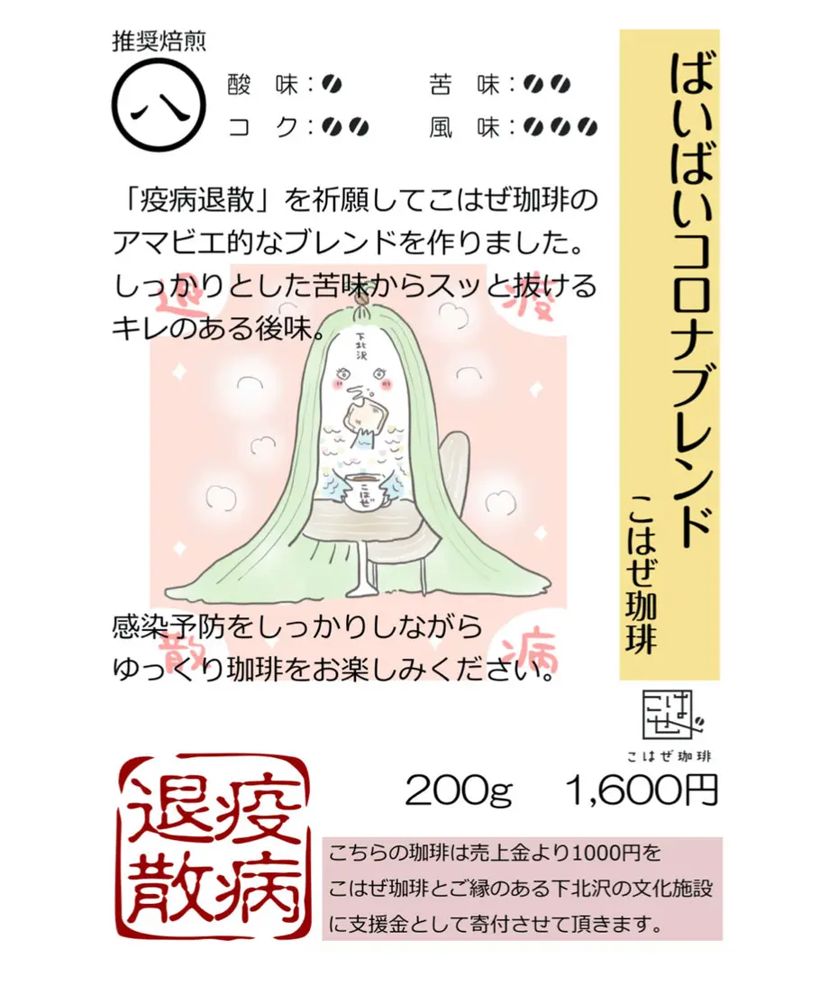 5ee74f77561e176aa0a206aa