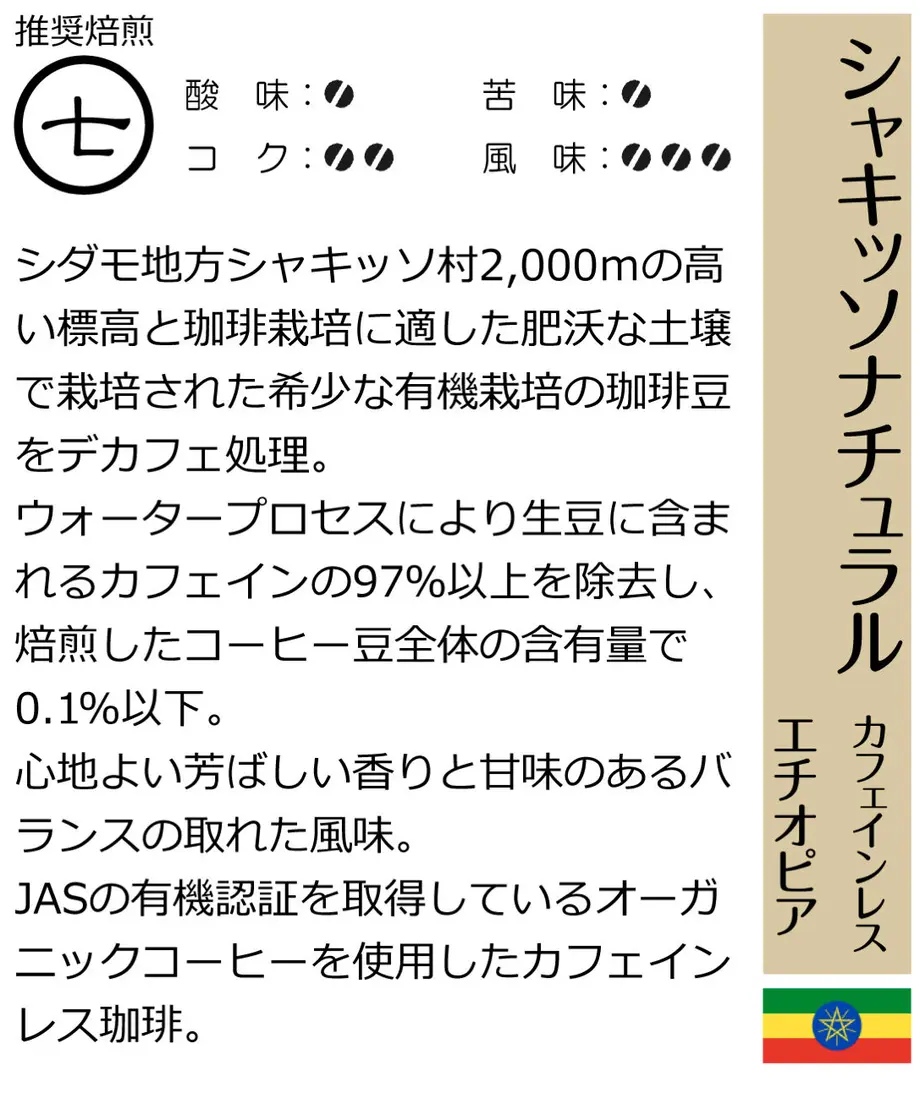 5ed9b2e534ef015d9dc99d9a