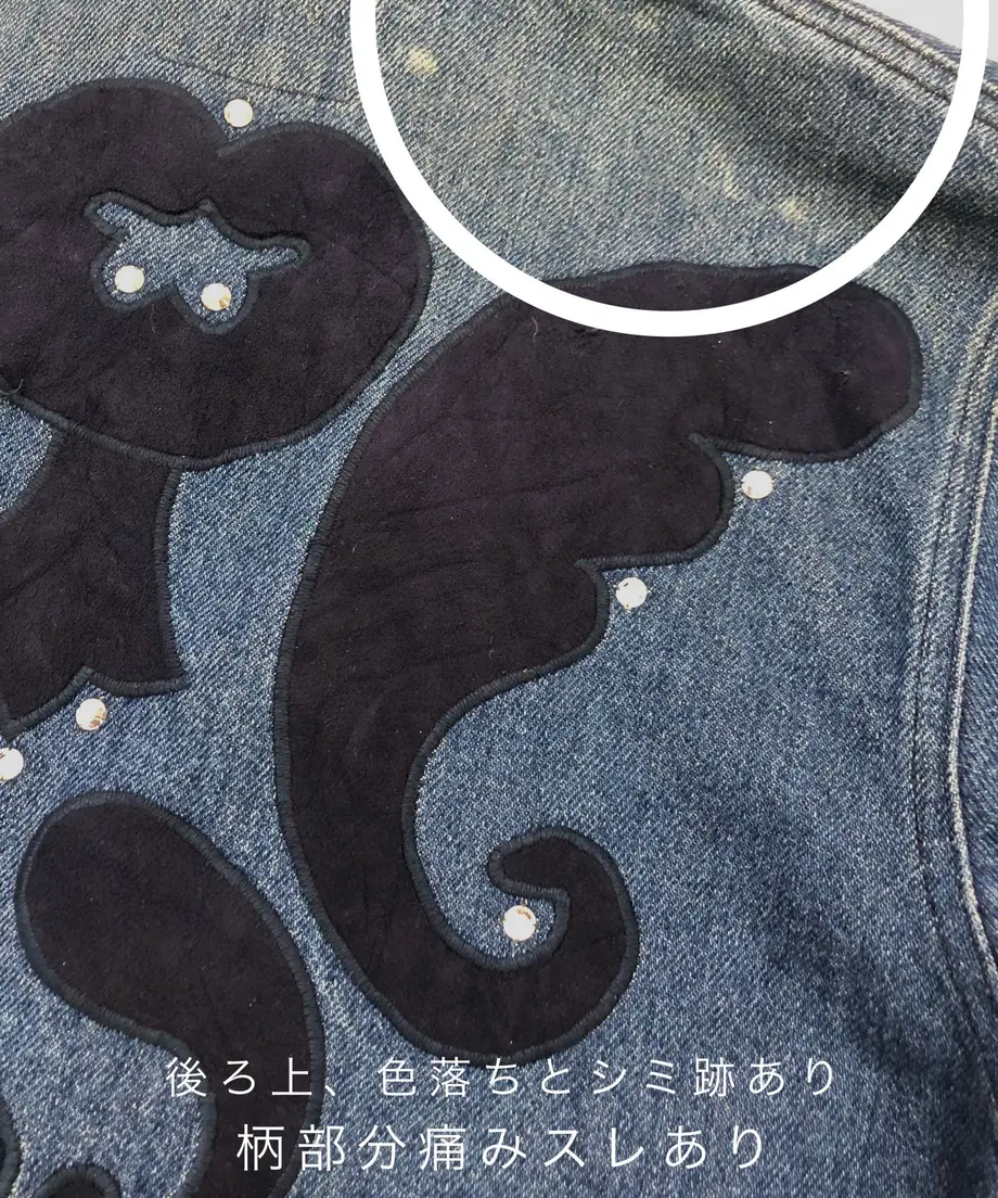 60497ff7c19c45255b8e55f6