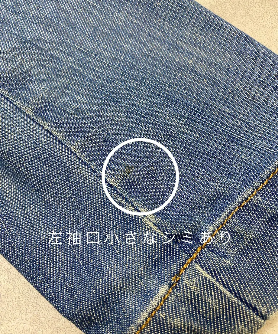 63ca006e34041a0239780ed7