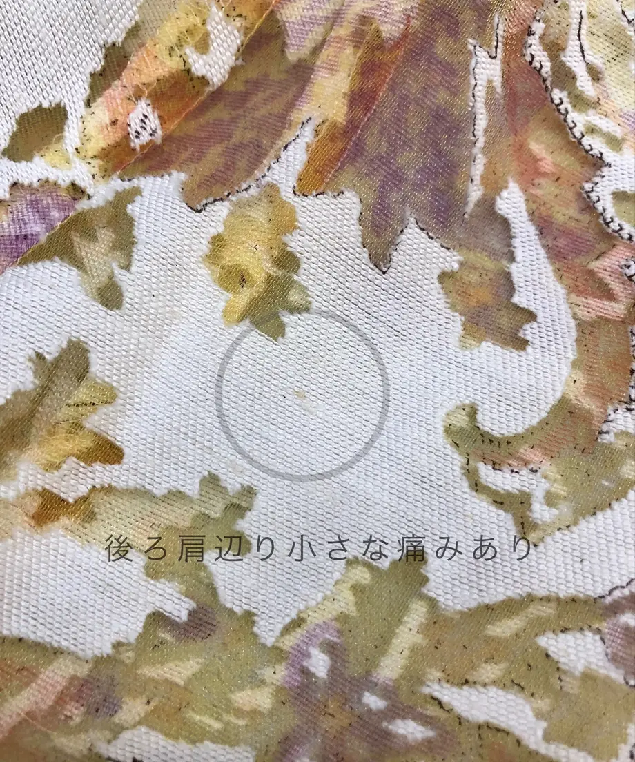 5f1f87bf791d023981ee1821