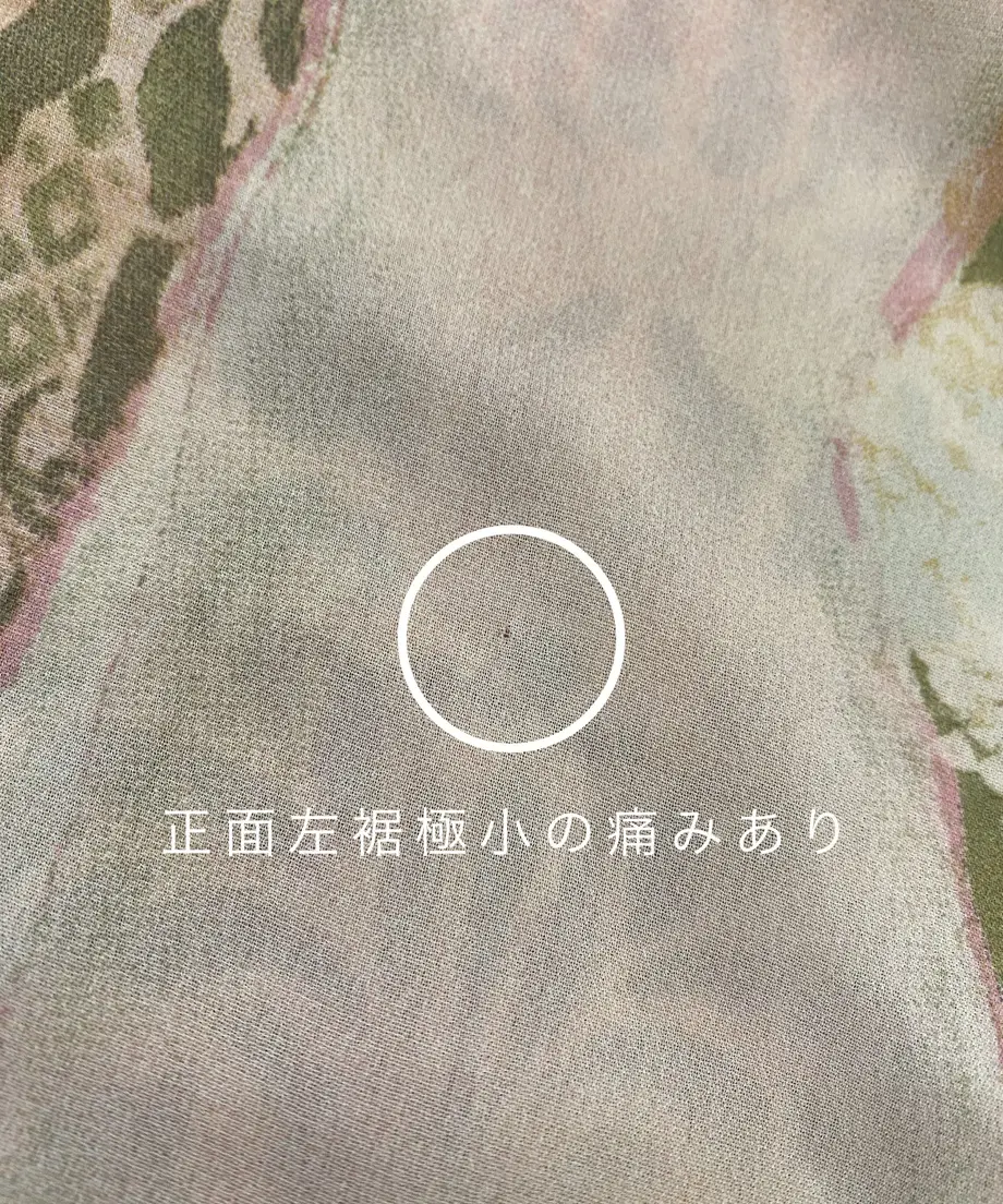60f61c5a0536240aa8cf3c30
