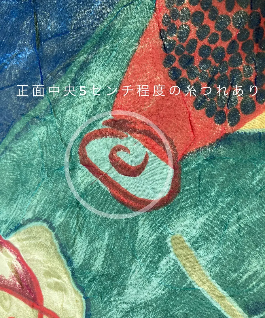 60ac519c1945c73685450542