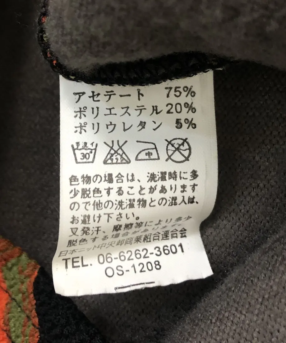 5e437b73c78a534267791b61