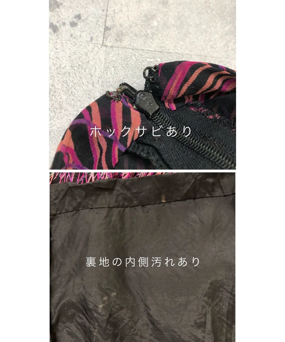 60c16bcdd7e1d860f91de8a3