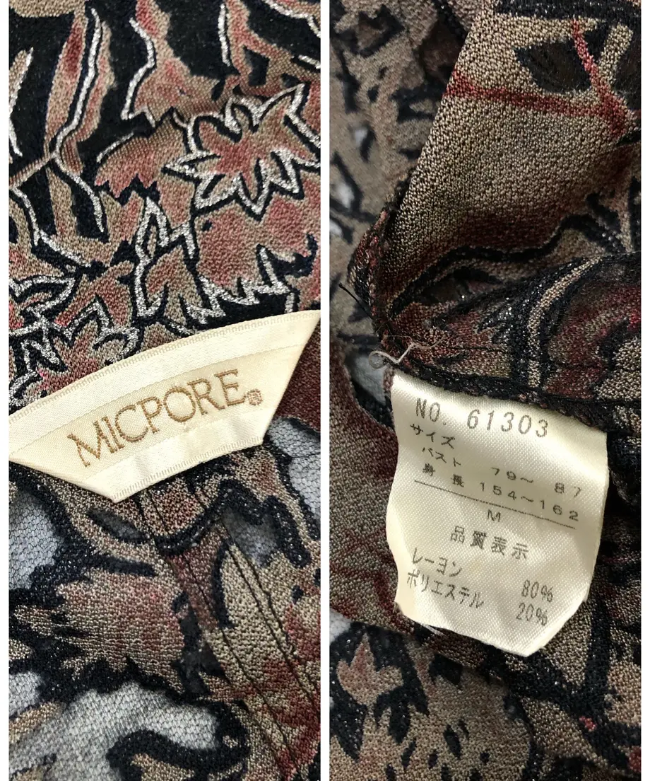 6088e360e70dc410ef84e162