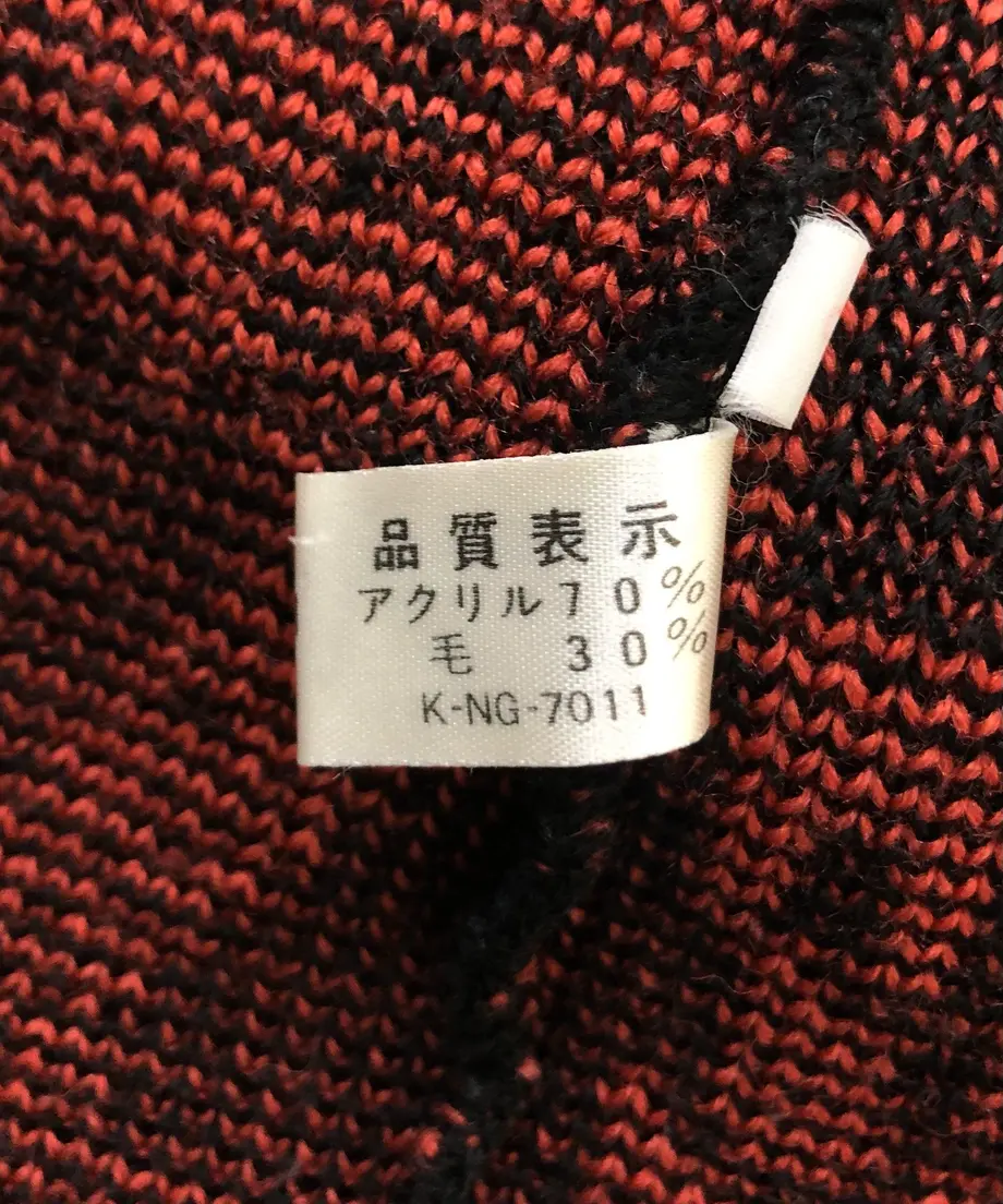 5ffe472ff0b10864a479a123