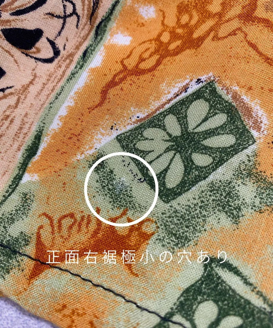 62b536574899216f47b1f411