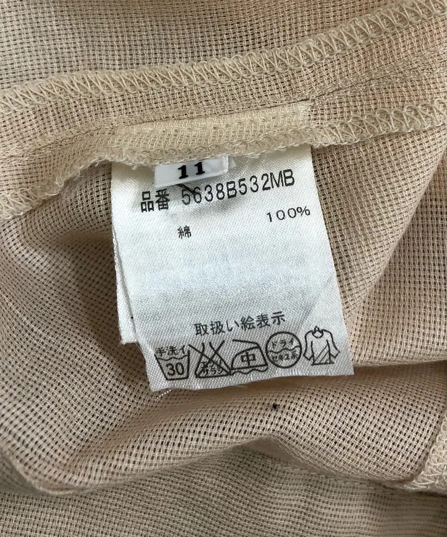 6052ab90fda3605e0027bed8
