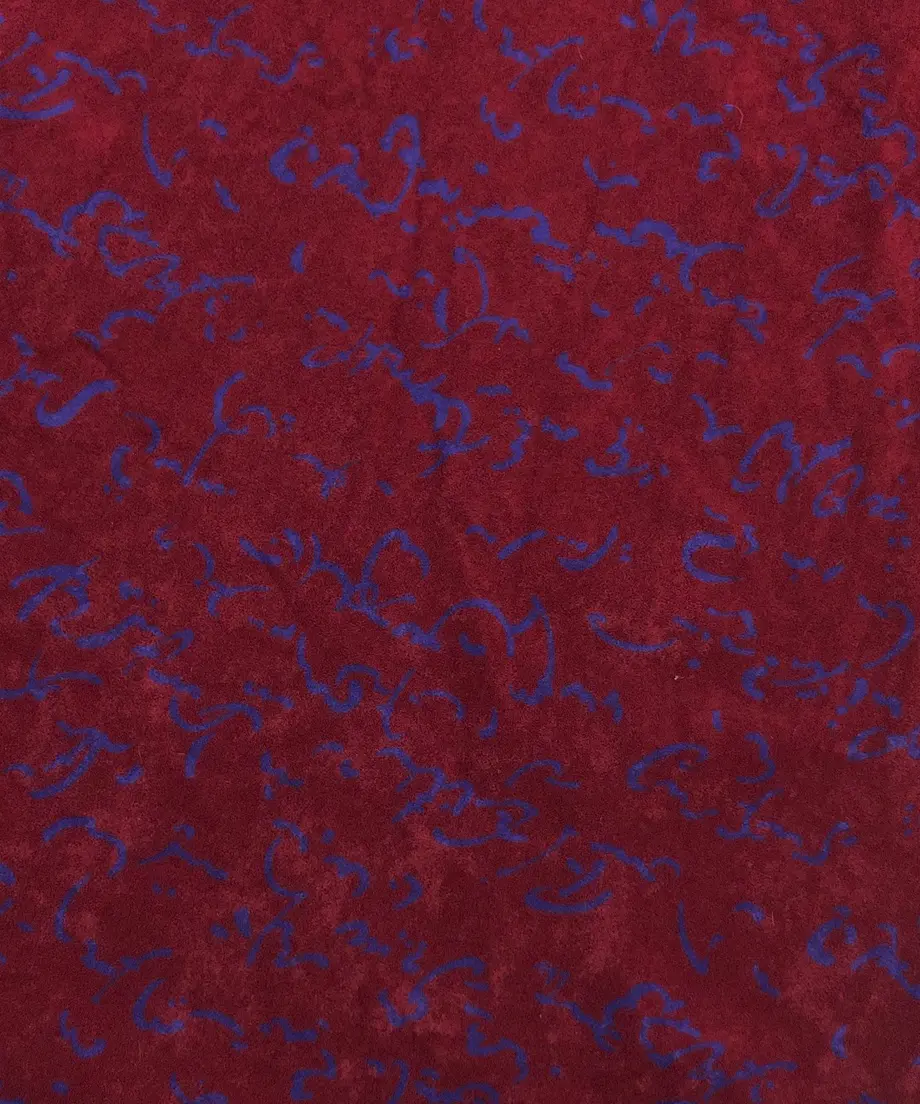 600eaf4c243860453a0cbe83