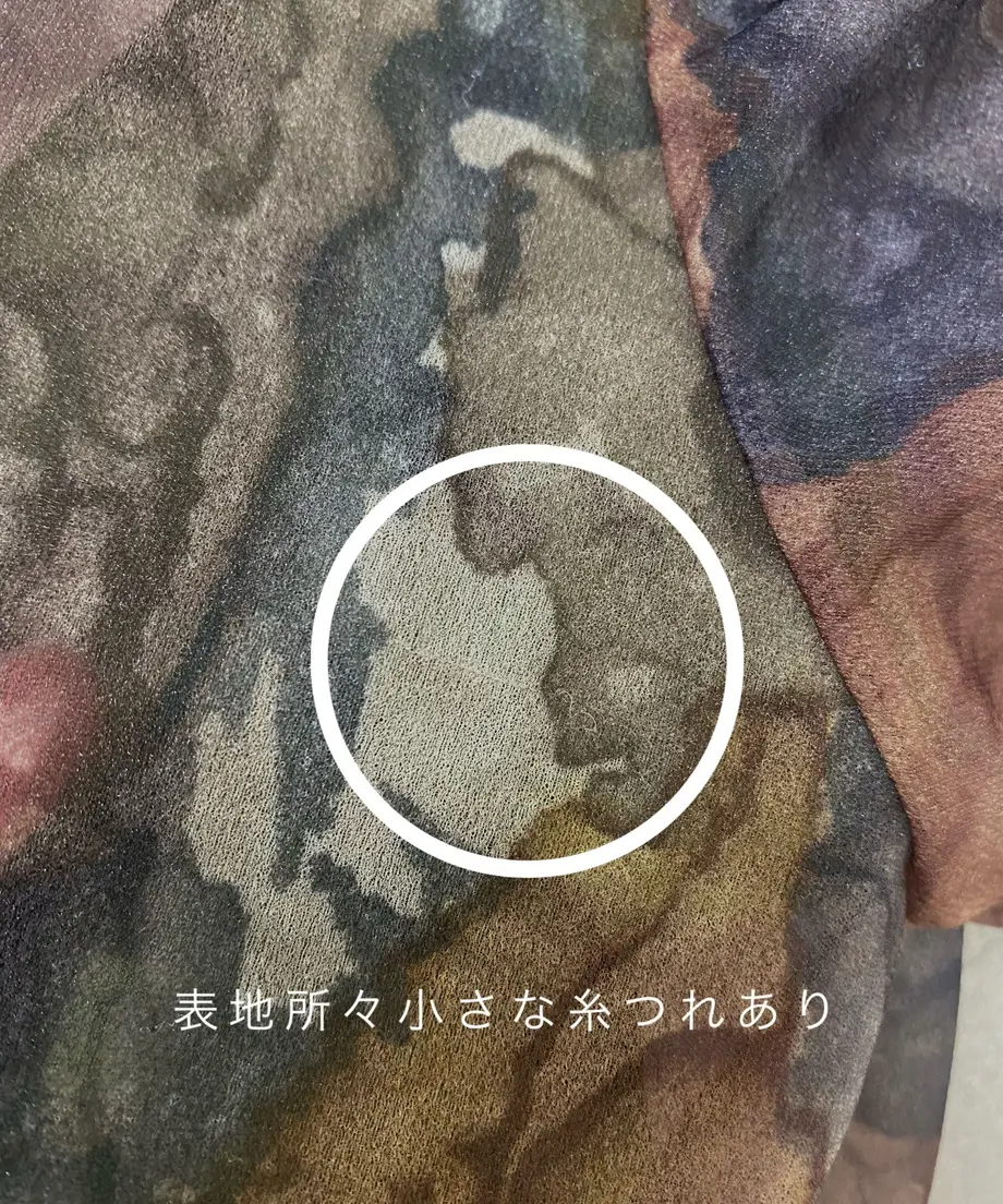 62b5202997056539d153fcff