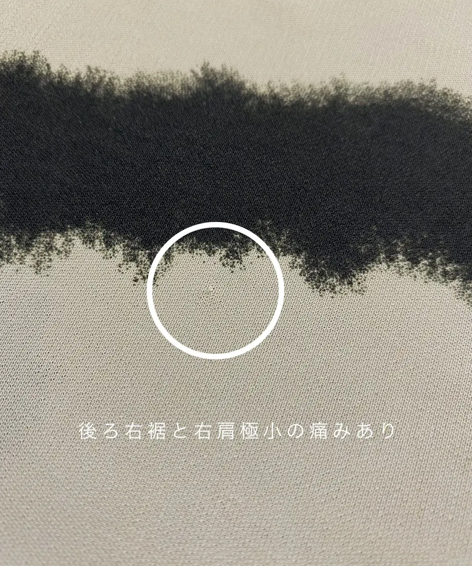60f1089121a166718d0f5deb