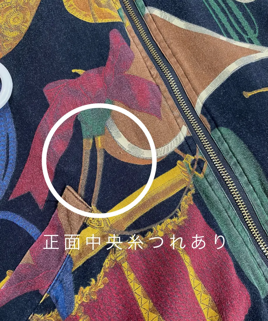 6167af5c0548e00418f65a87