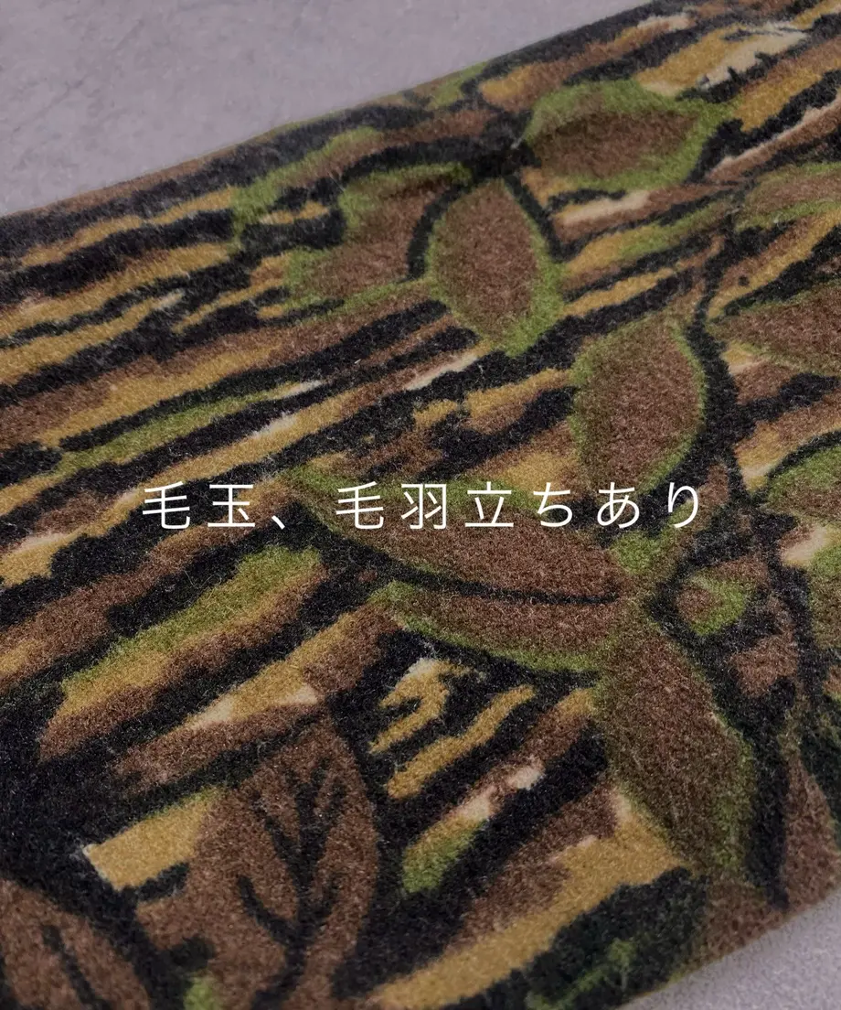 637c2850abc35c59a21cf2d8