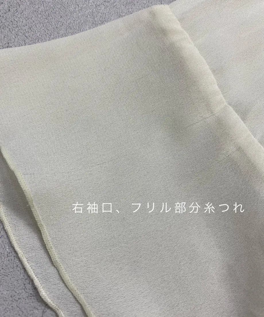 632bdef425c90645329c4971