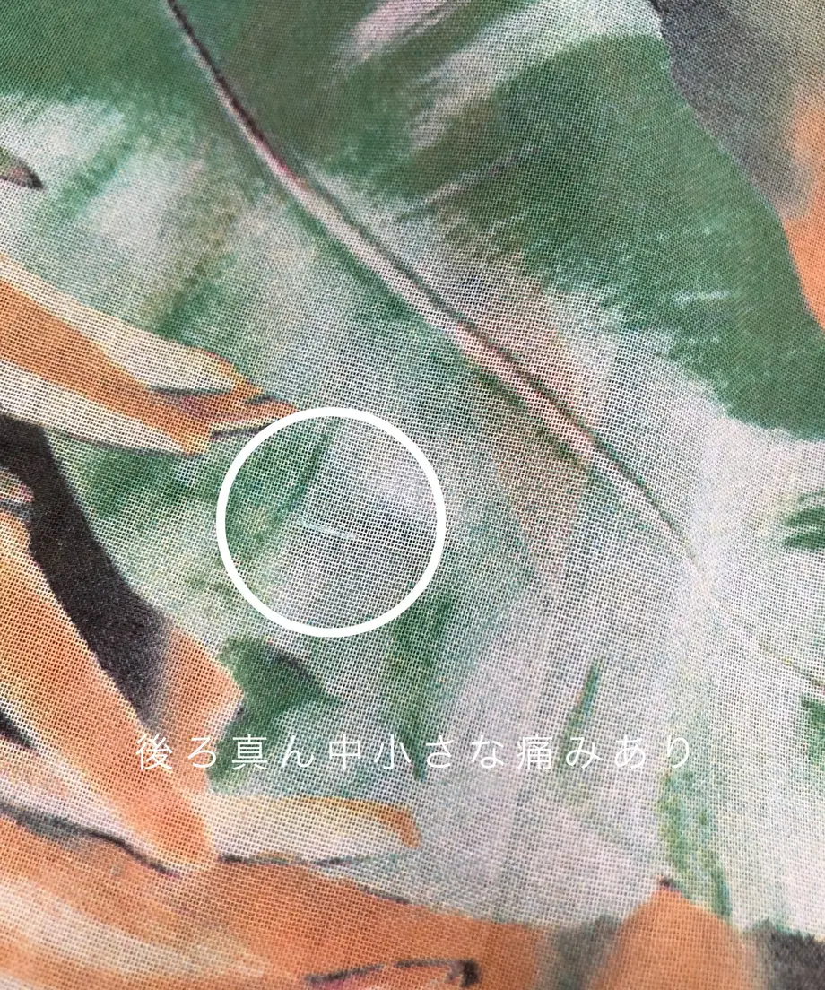 60ca949984ec6e1bbd5c3ec3