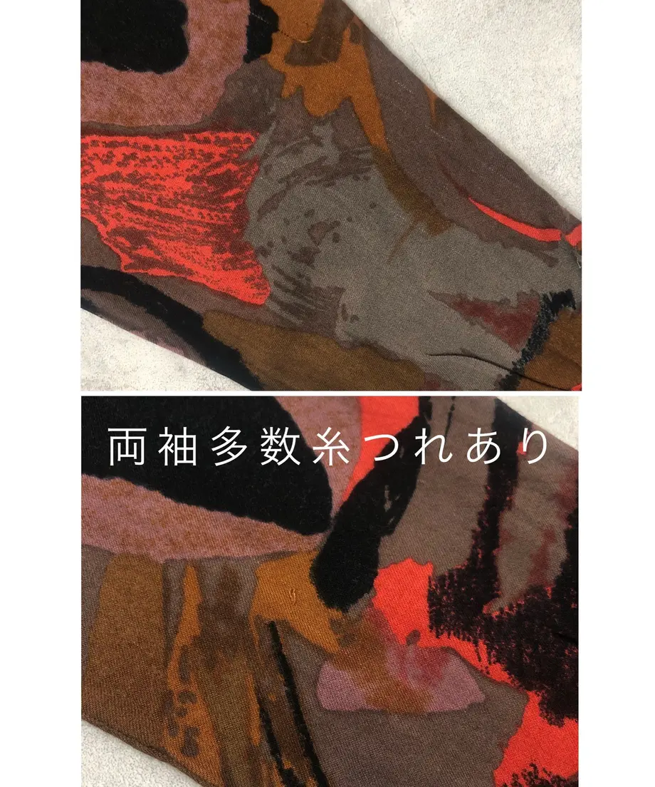 60541cb0a11abc147849652b