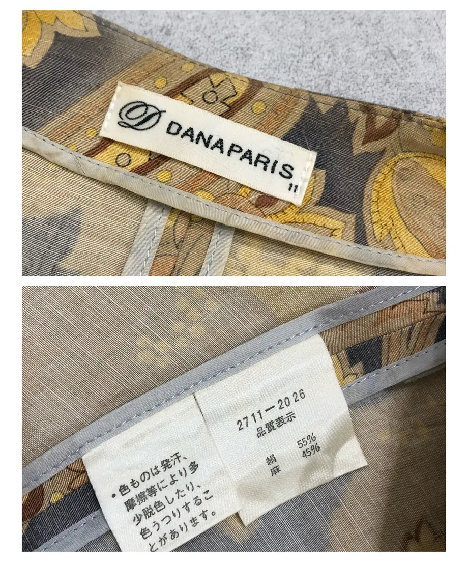 6074d330d5e9c960b1e99700