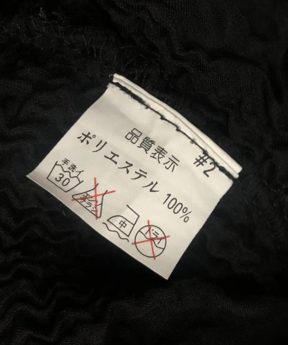 606a983a2305576a41b3da74