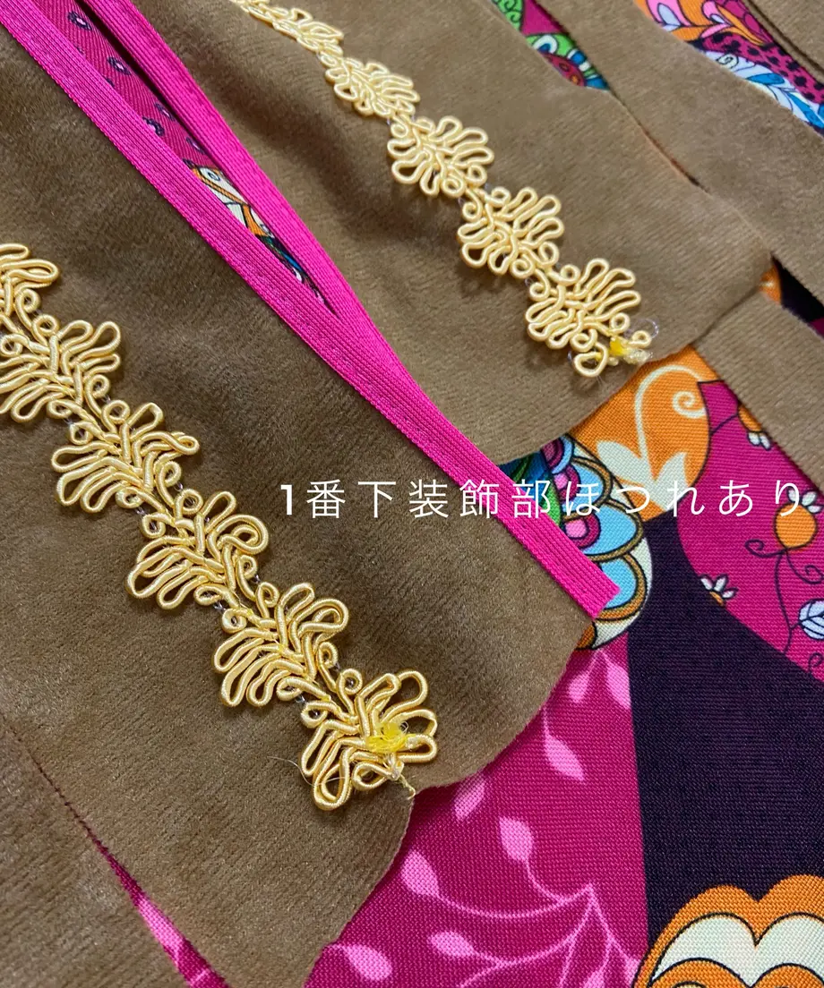 6136c095a1027551a6929d53