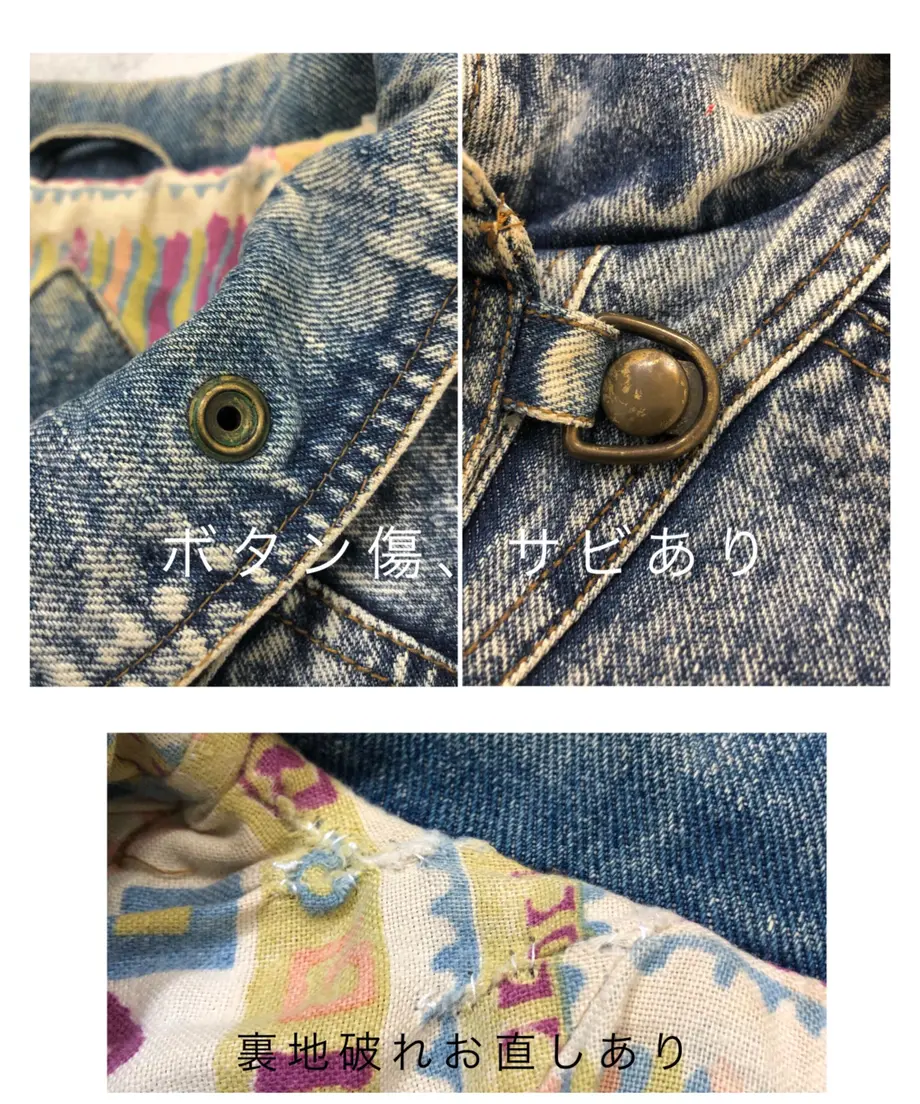 6025f00caaf0431789b25113