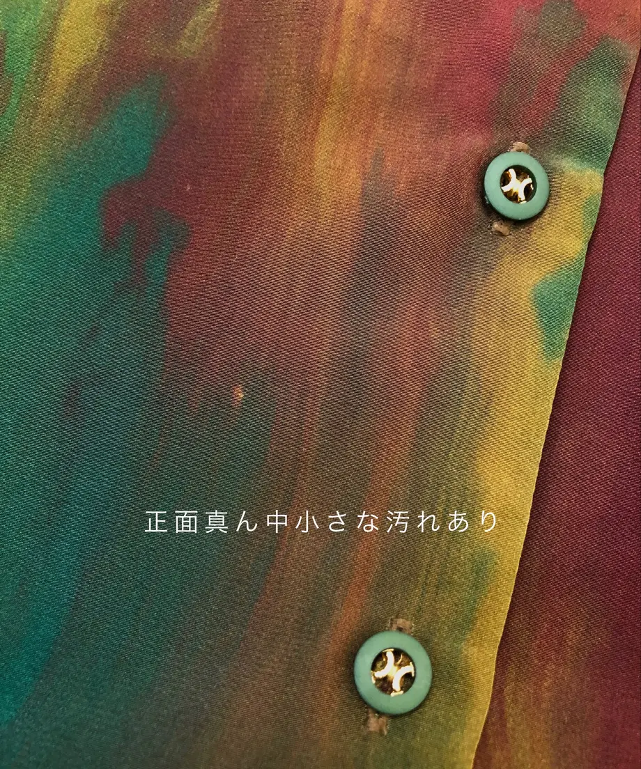 5f5842dd2742d75f8cdda7e7