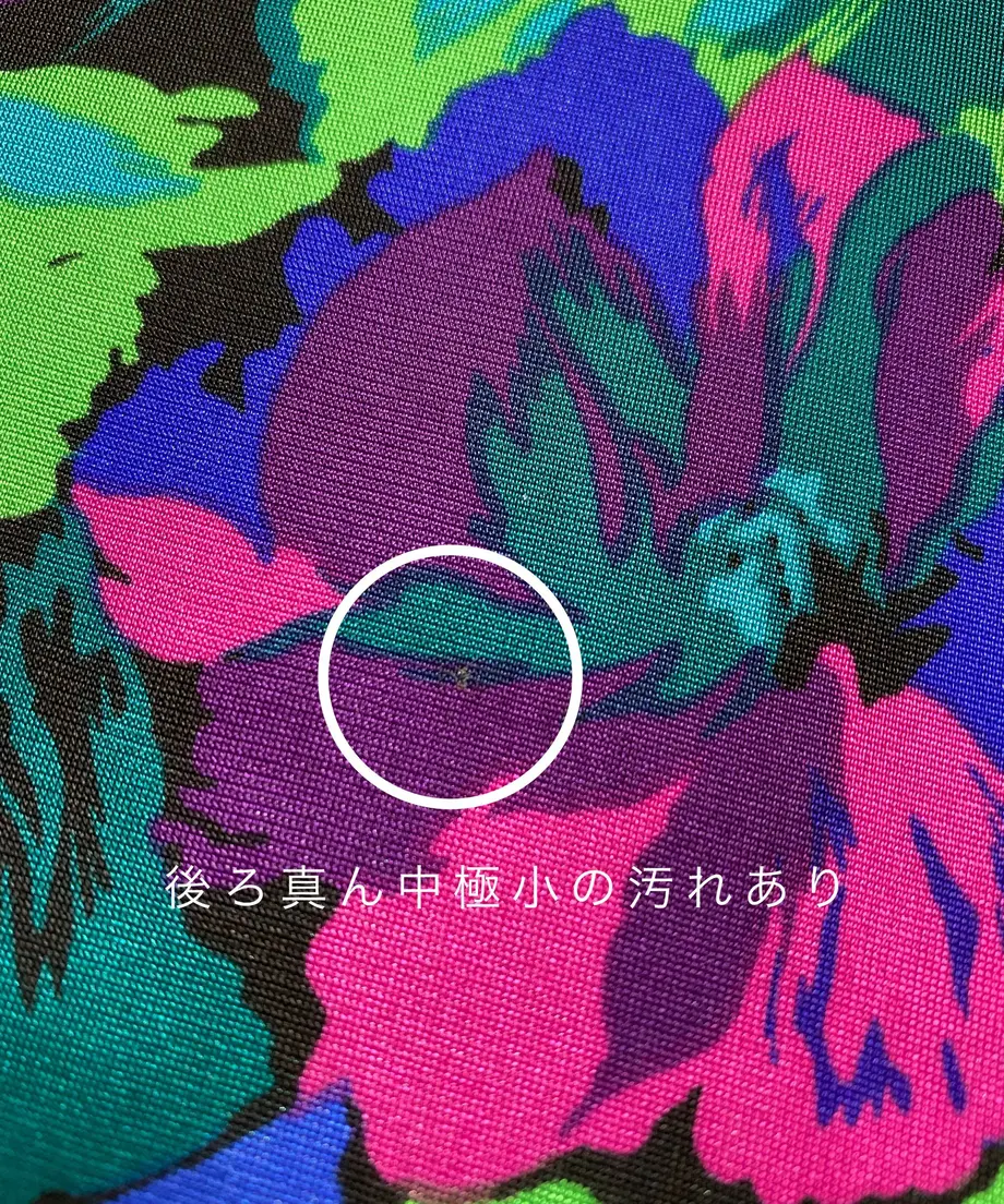 60ece38e223ead4e1b075c33
