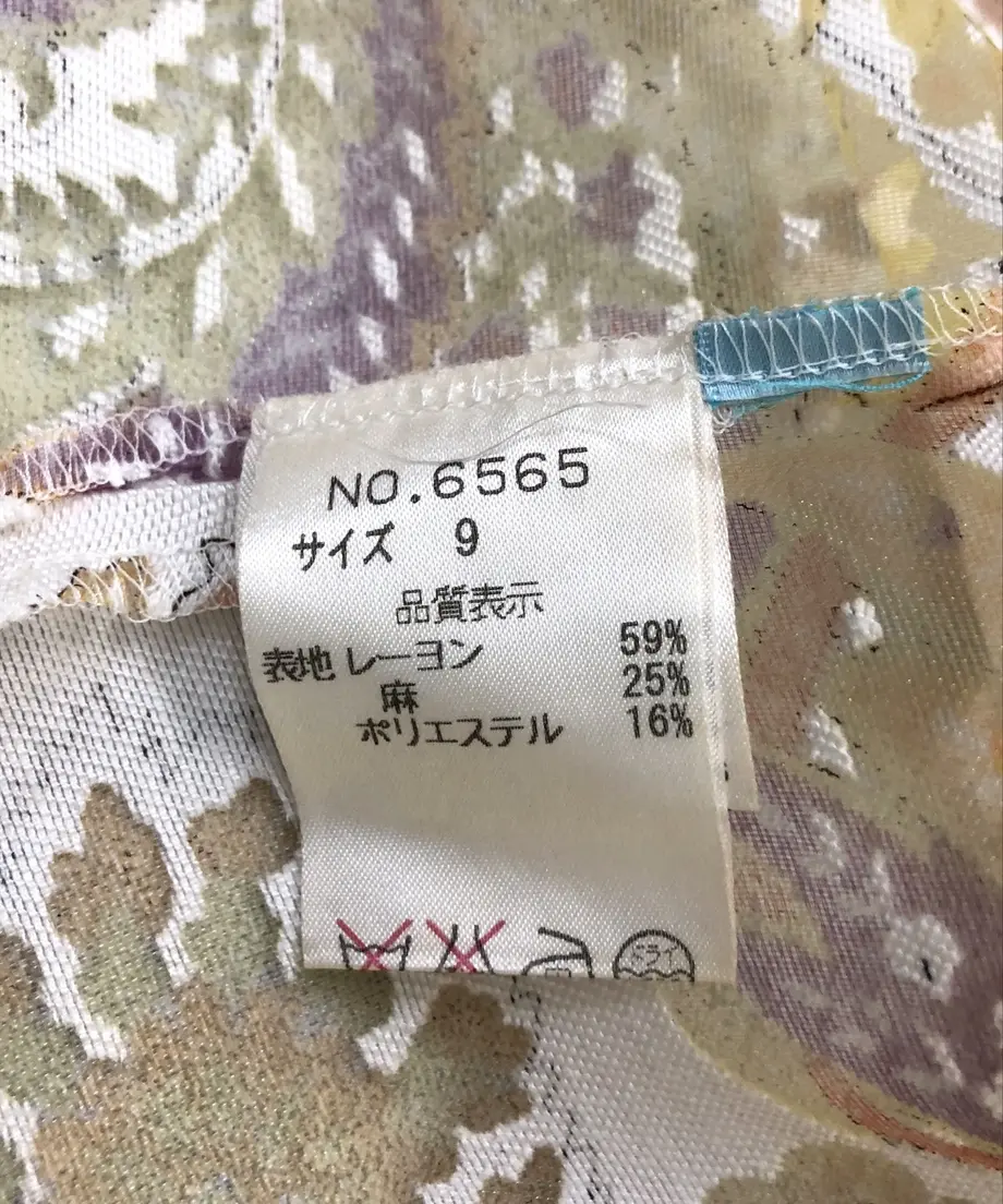 5f1f87bf791d023981ee1821