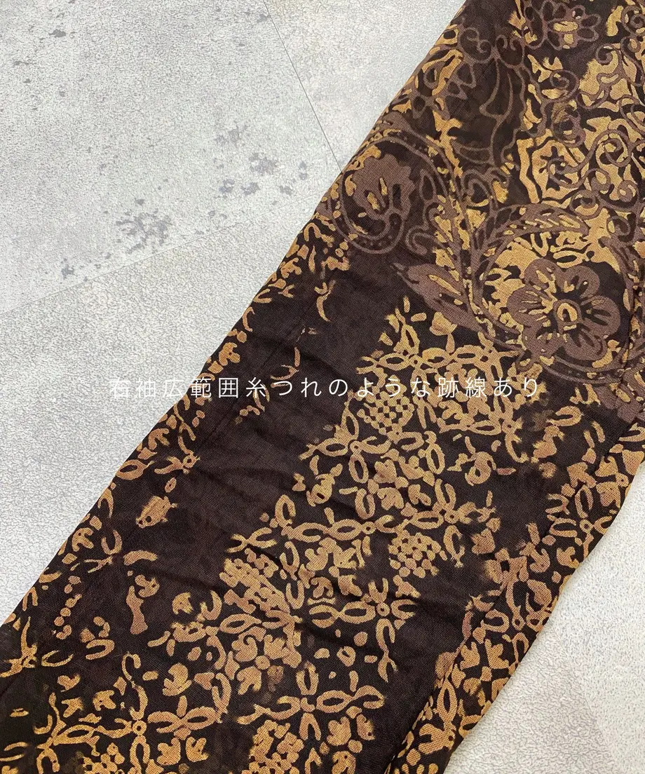60f789fa640dfc2e08a509b6
